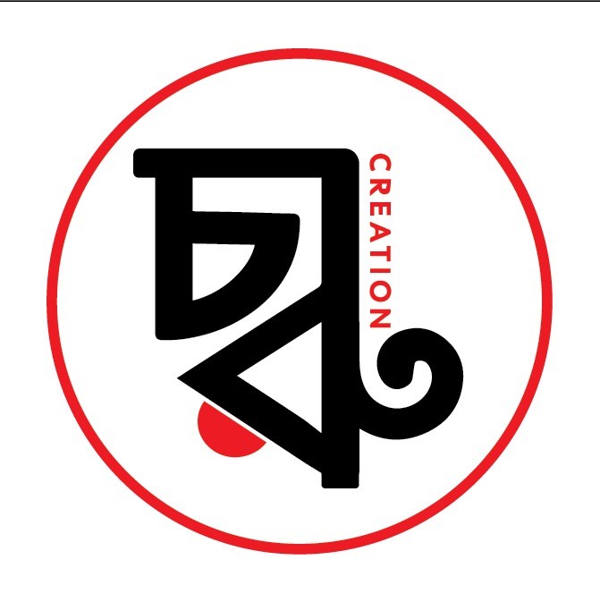 চারু ক্রিয়েশন