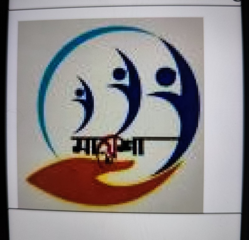 মায়েশা এন্টারপ্রাইজ