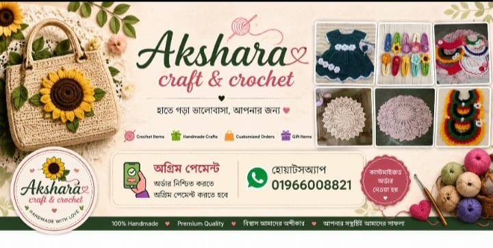 Akshara Craft & Crochet