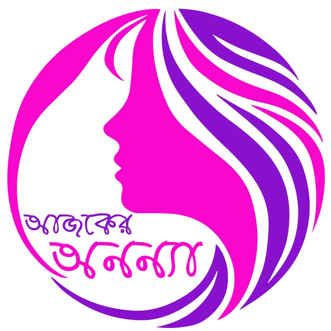 পার্টি ব্যাগ