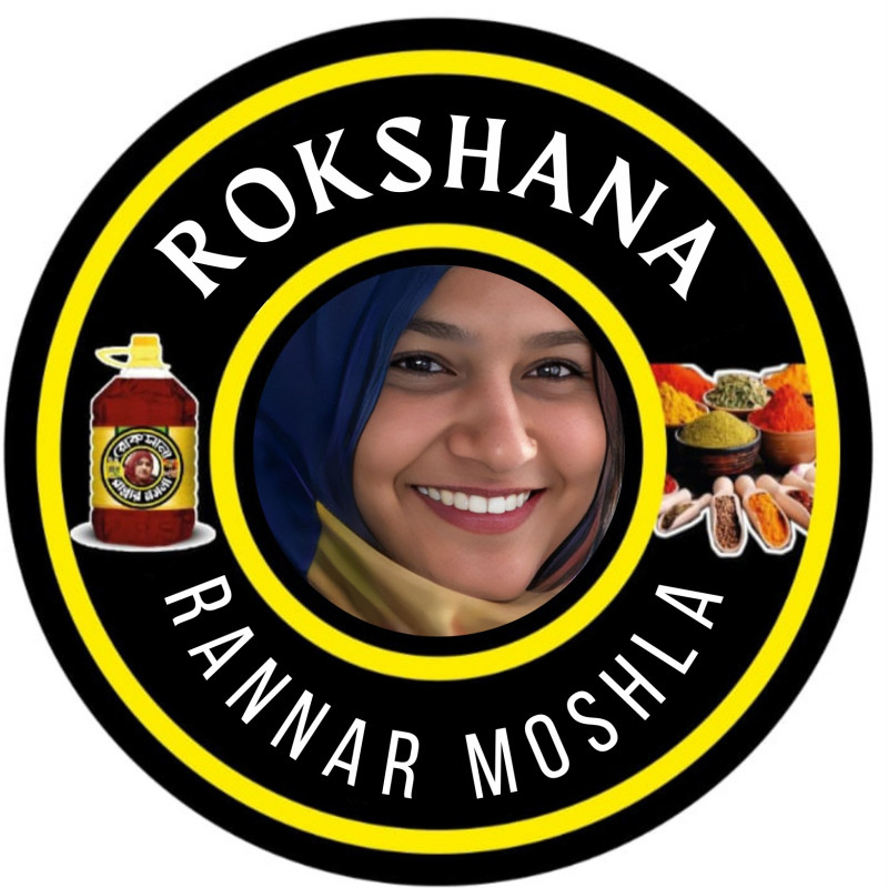 রোকসানা রান্নার মসলা