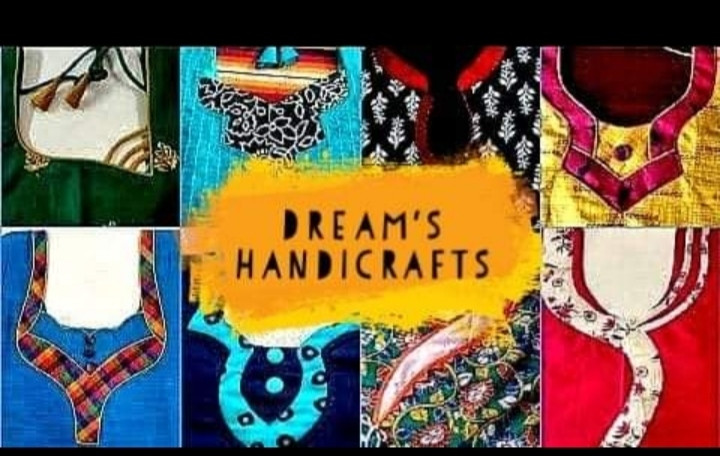 ড্রিমস হ্যান্ডিক্রাফট