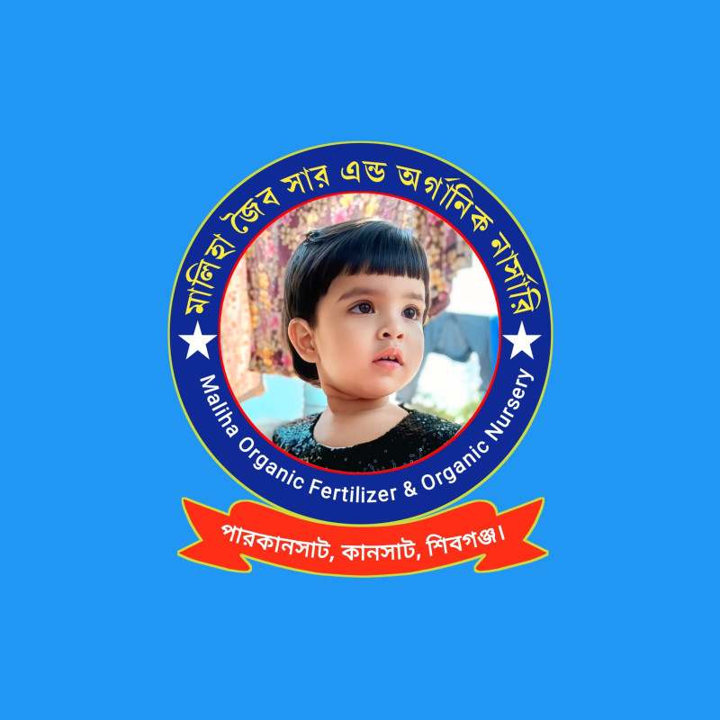 Maliha Joyibo sar and Organik Narsari