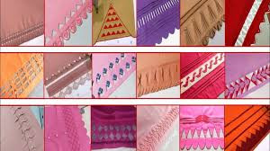 মেসার্স কনিকা টেইলার্স