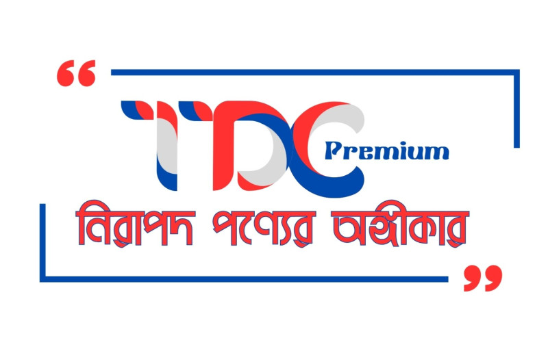 TDC premium