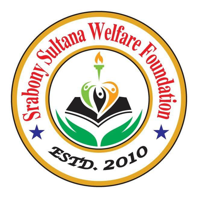 শ্রাবণী সুলতানা ওয়েলফেয়ার ফাউন্ডেশন