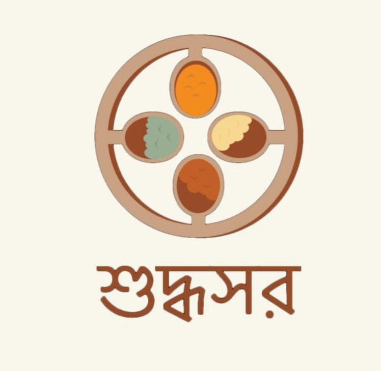 শুদ্ধসর
