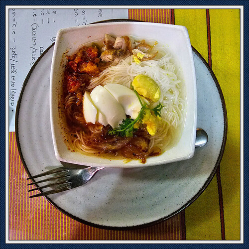 রিহা বুটিক্স