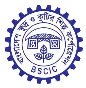 BSCIC, Rajshahi