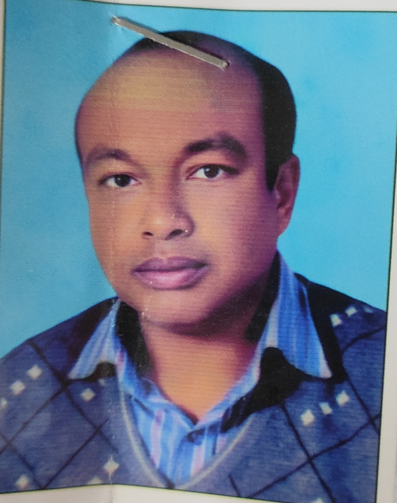 বিসমিল্লাহ এন্টারপ্রাইজ