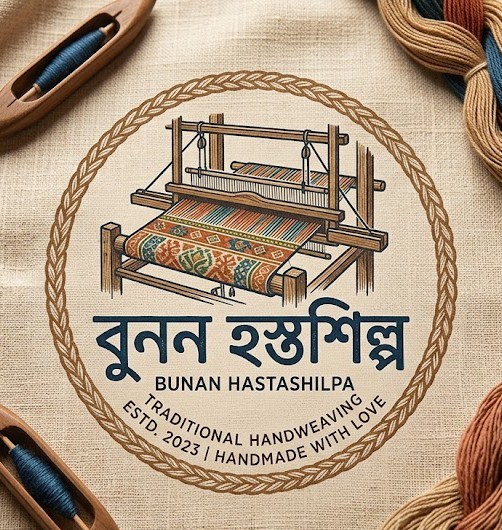 বুনন হস্তশিল্প