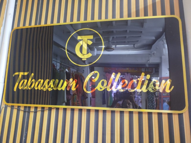 Tabassum Collection
