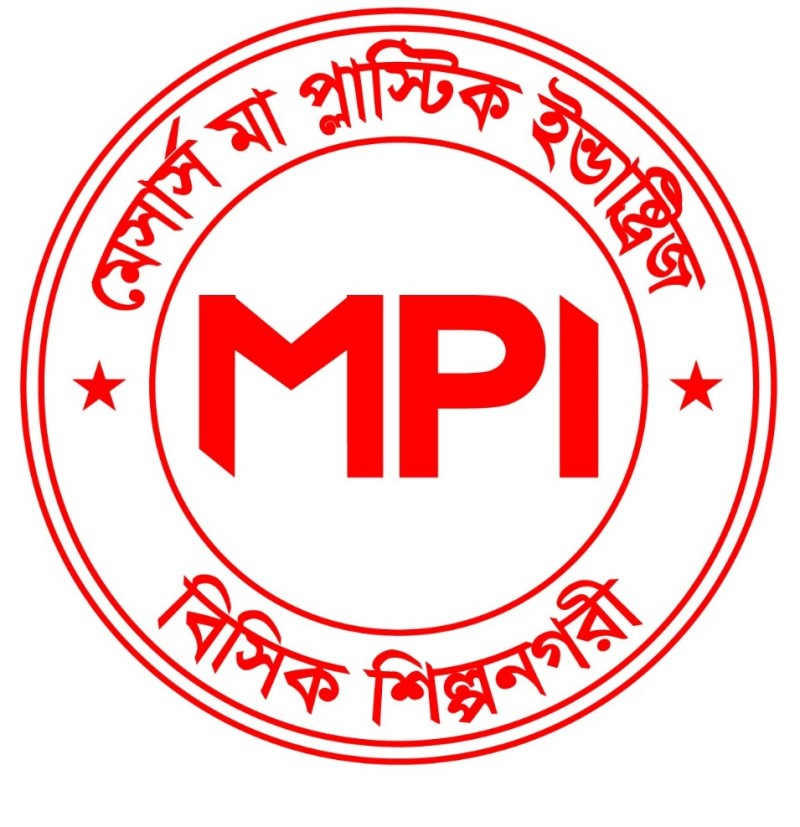 মা প্লাষ্টিক ইন্ডাষ্ট্রিজ