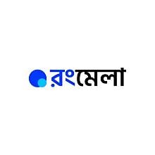 রঙ মেলা