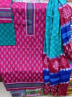 ব্লকের ভয়েল থ্রীপিস