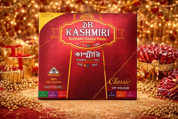 জাকের ক্রপলাইফ বাংলাদেশ