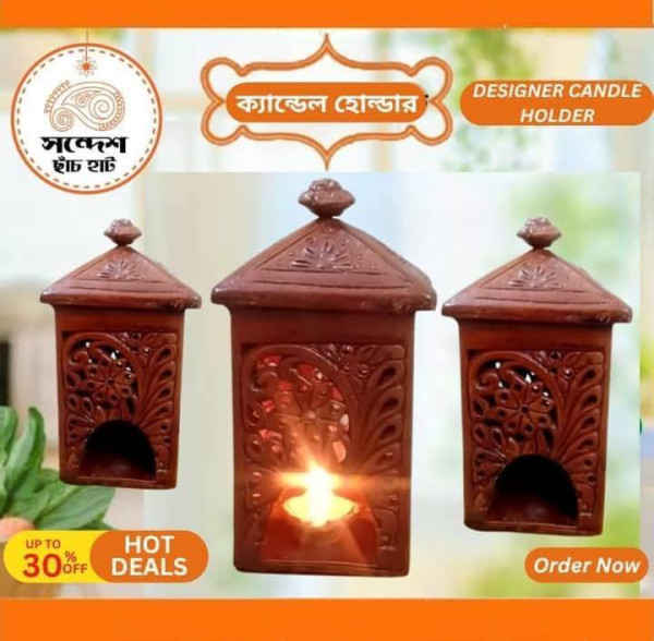 মাটির ক্যান্ডেল হোল্ডার - Terracotta Candle Holder