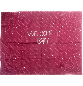 বেবি নকশী কাথা