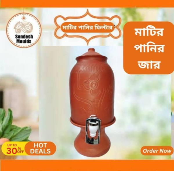 Handcrafted Clay Water Filter with Tap | Eco-Friendly Terracotta Water Jar | Naturally Cool Water