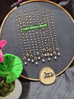 টিকলি