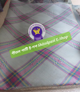 Original Premium Quality Shitol Pati 5/7 ft