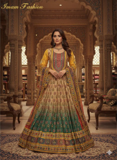 গ্রাউন্ড থ্রি-পিছ