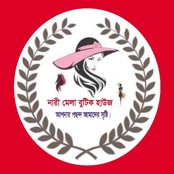 Narimela Boutique House