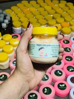 Organic Body Pack (অর্গানিক বডি প্যাক)