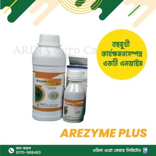 এরিজাইম-প্লাস