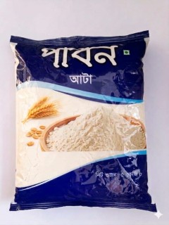 পাবন আটা