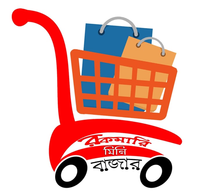 রকমারি মিনি বাজার