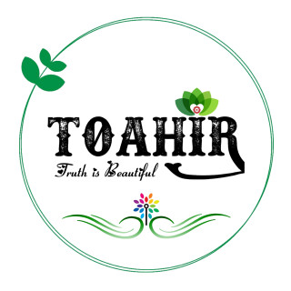 Toahir