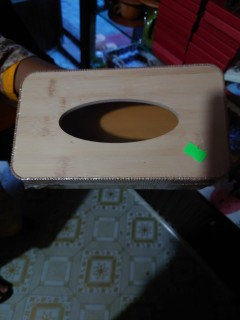 পাটের টিস্যু বক্স