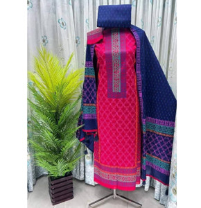 টার্সেল ব্লক থ্রিপিস