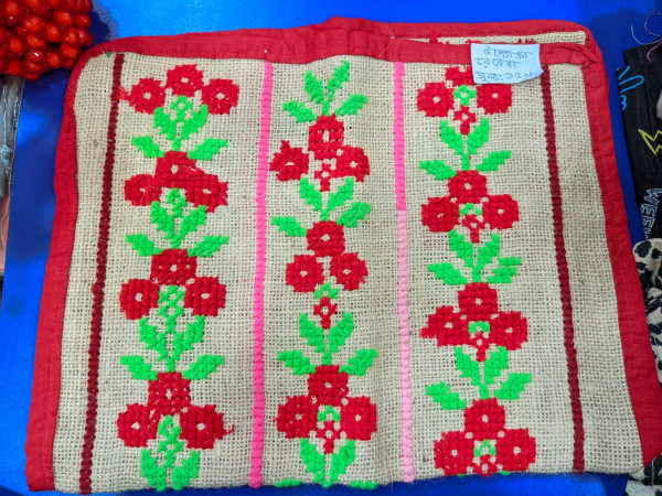 পাটের তৈরি পাপশ