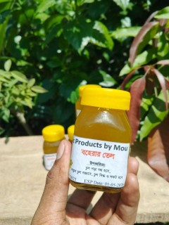 বহেরা তেল (Bahera Oil)