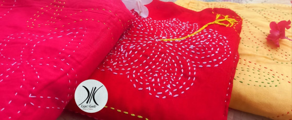 বেবী নকশীকাঁথা