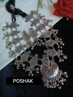 জুয়েলারি