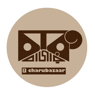 charubazaar