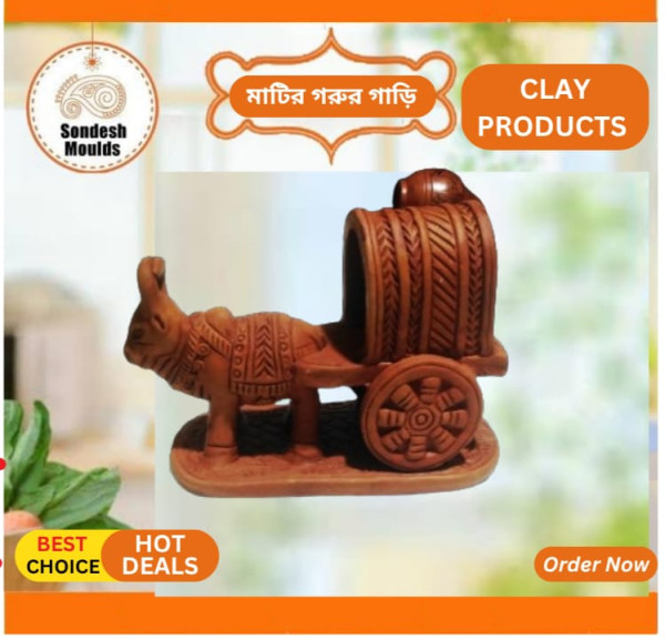 মাটির গরুর গাড়ি (Terracotta Cow Carriage)