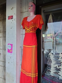 থামি