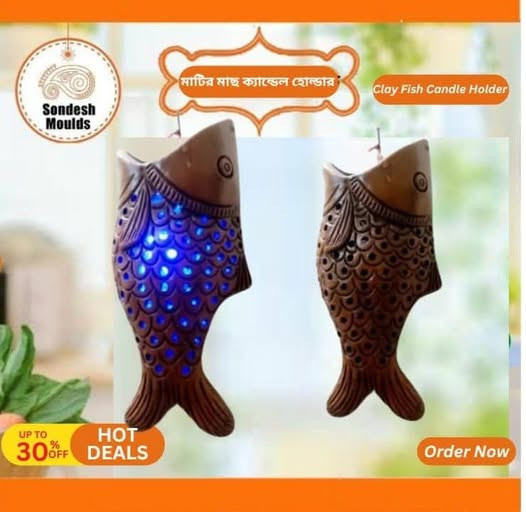 মাটির ক্যান্ডেল হোল্ডার - Clay Fish Candle Holder.