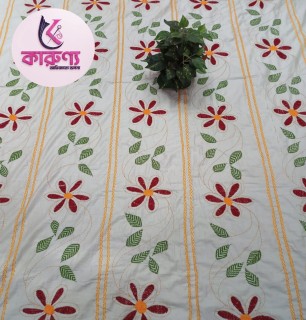 নকশীকাথা