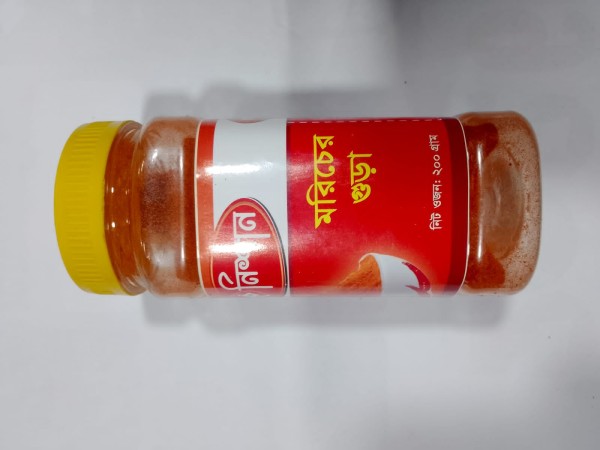 নিশান মরিচের গুড়ো