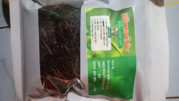 তৌসিফ হ্যান্ডমেইড নরমাল টি