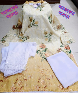 ডিজিটাল লোন