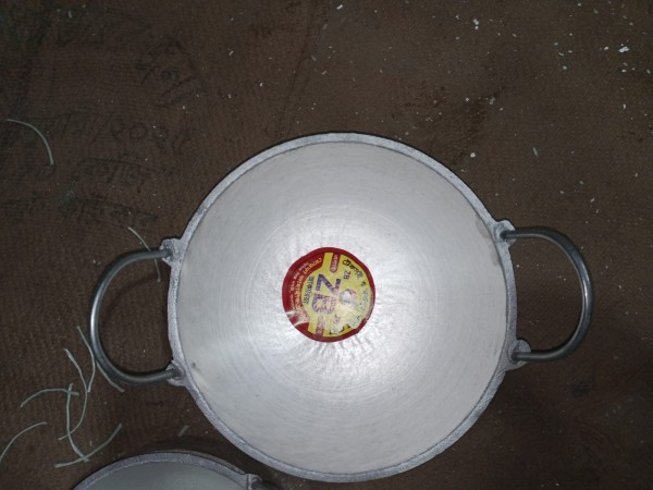 কড়াই