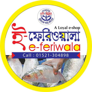 e-feriwala