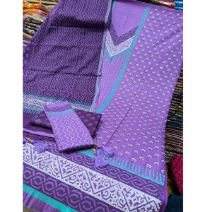 টার্সেল ব্লক থ্রিপিস