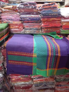 চাকমা খাদি